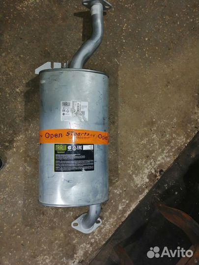 Глушители, Гофра, Great Wall Hover