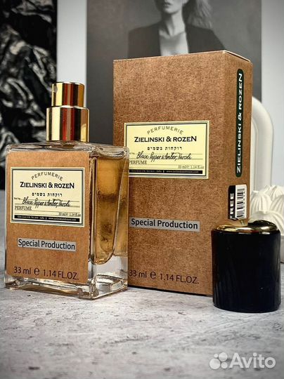 Zielinski rozen духи 33мл