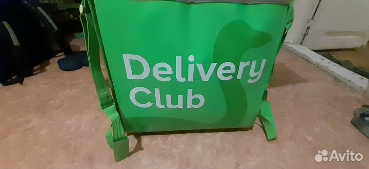 Термосумка