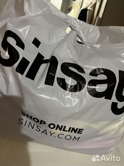 Одежда пакетом на девушку 42 44