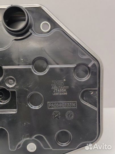 Фильтр АКПП Toyota Corolla 2azfe