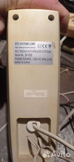 Колонки для компьютера Genius SP-G06