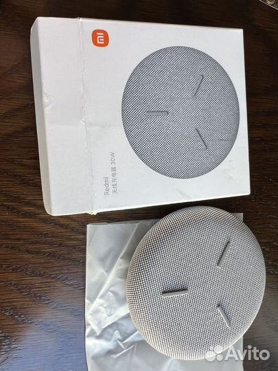 Беспроводное зарядное Xiaomi Redmi 30W