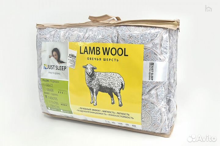 Одеяло Влада