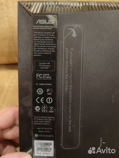 Роутер Asus RT-N53