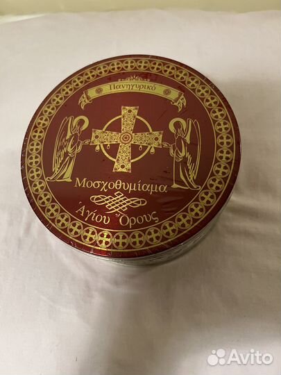 Греческий ладан 1 кг и 0,5 кг высокого качества