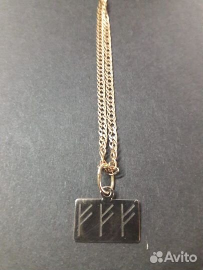 Подвеска(585) на деньги