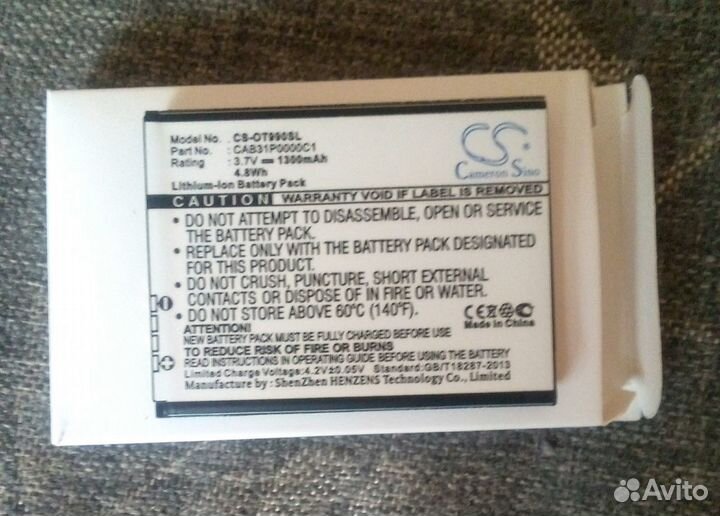 Аккумулятор для Alcatel One Touch