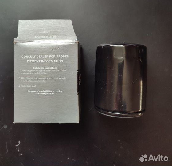 Оригинальный масляный фильтр Harley-Davidson