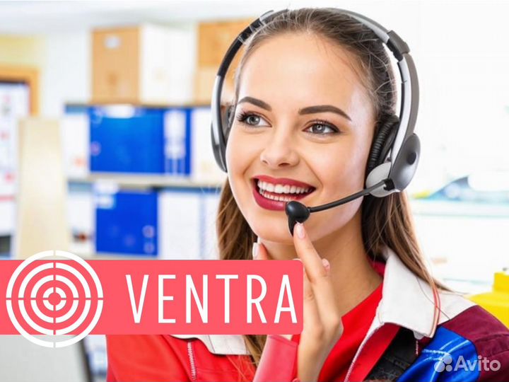 Диспетчер-координатор