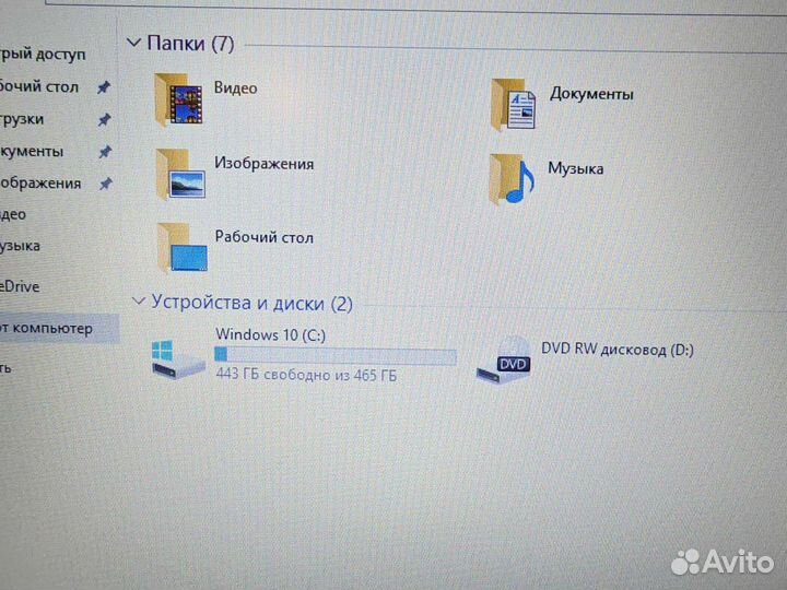 HP ProBook 6475B i3-3120M 2.5Ghz/6Gb/500Gb Гаранти