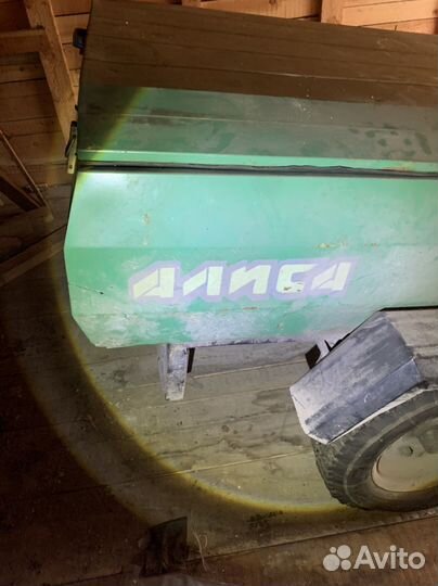 Прицеп легковой бу