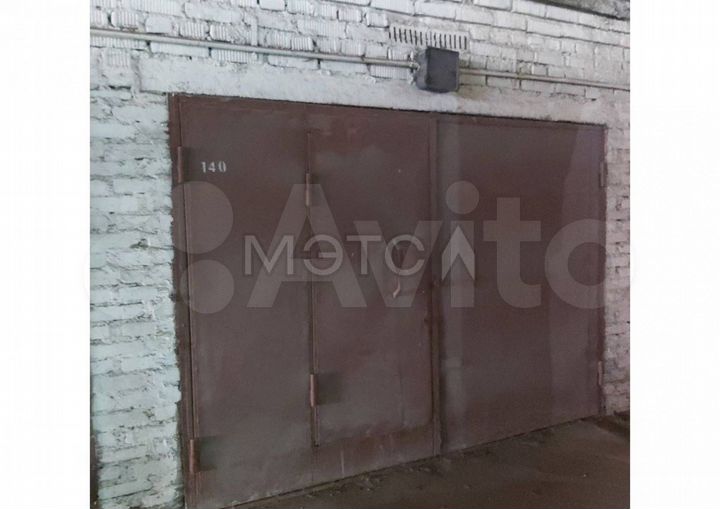 Гараж, 18 м²