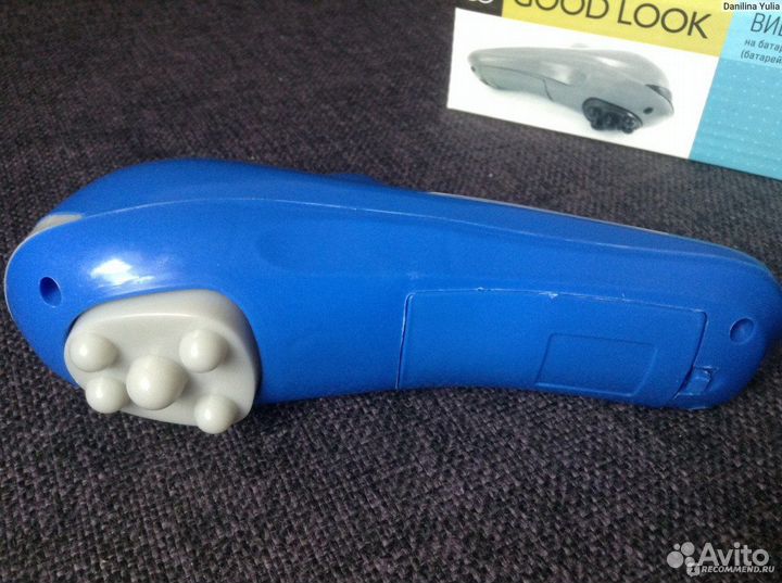 Вибромассажер для тела новый