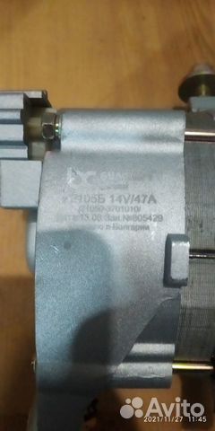 Генератор на ваз 2101-07