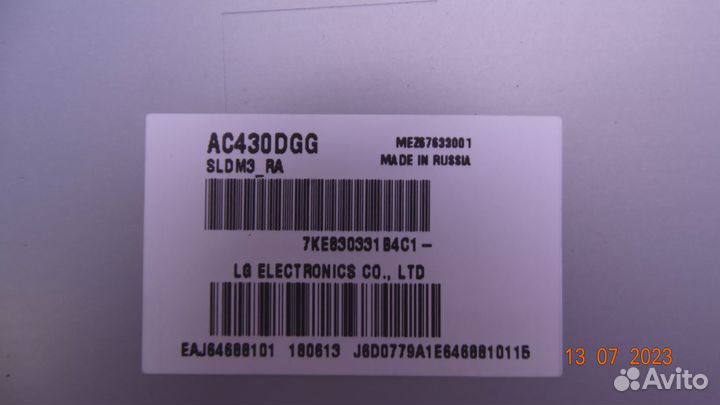 LG innotek 17Y 43inch A-type LED array REV0.0 1706