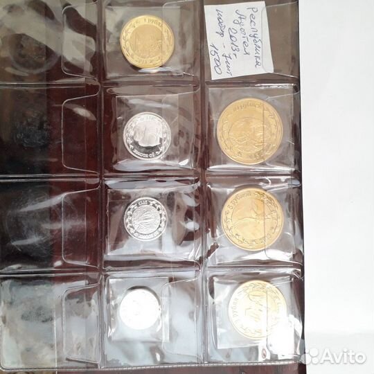 Набор монетовидных жетонов