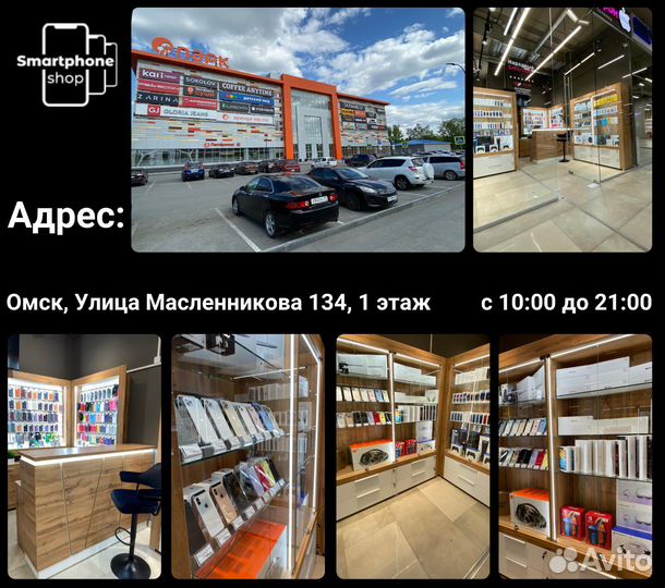 Оригинальный чехол-накладка Samsung A6 2018