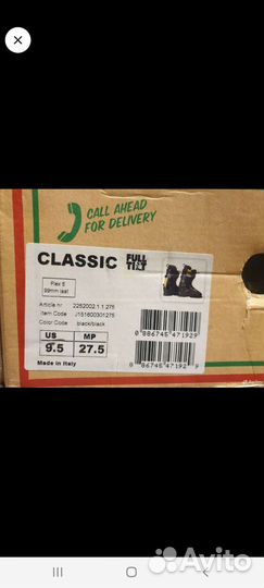 Full Tilt ботинки 27,5