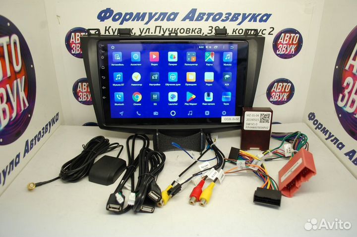 Mazda 3 BL магнитола android Teyes CC2L Plus 2/32