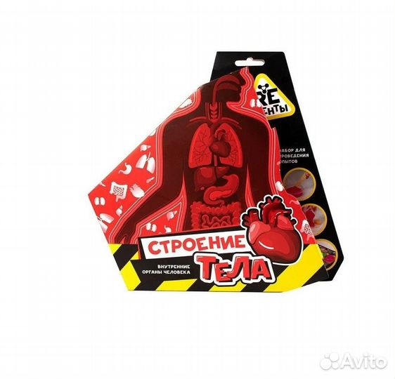 Научно-познавательный набор 