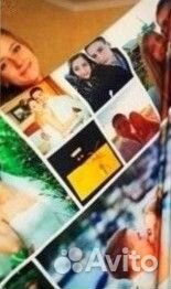 Плед с фото 220х200