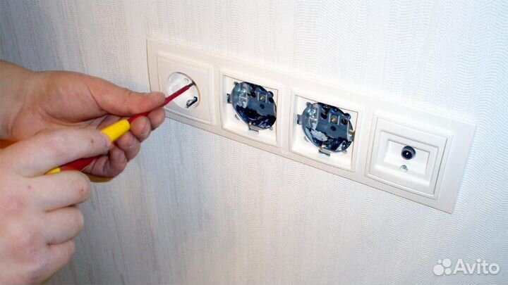 Электрик. Услуги электрика. Работаю один