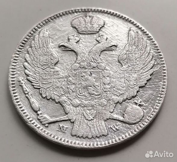 30 копеек 2 злотых 1937г MW