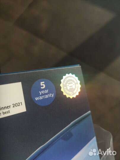 Philips Ultinon Pro9100