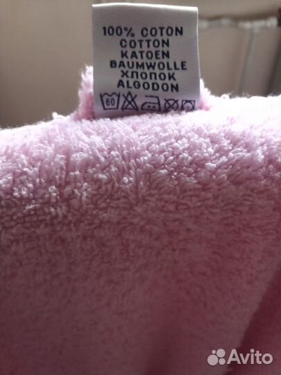 Халат махровый женский 50 размер