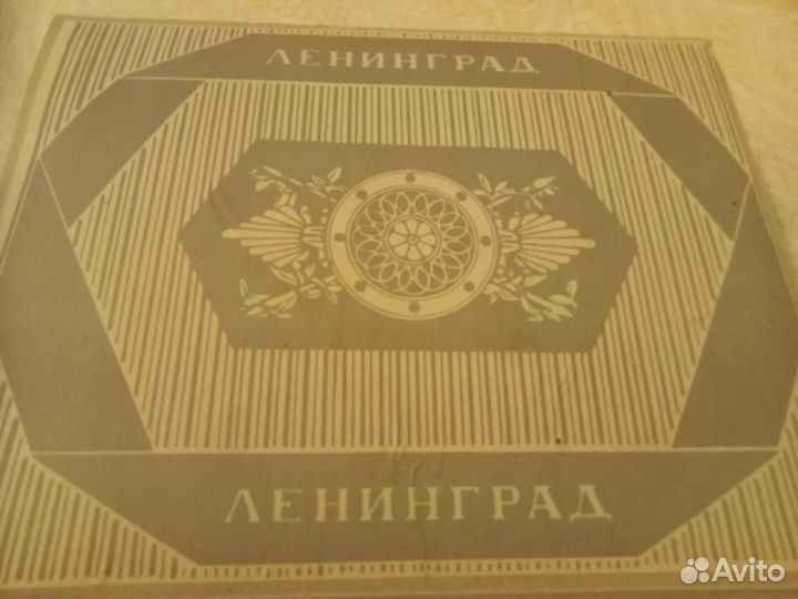 Набор столовых приборов ссср,нержавейка,новый