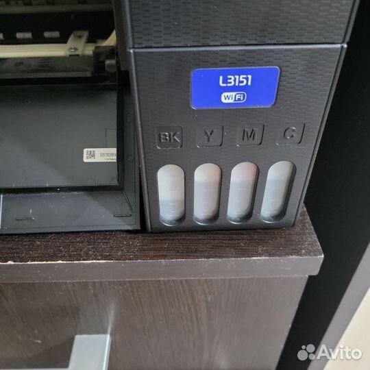 Мфу Epson l3151