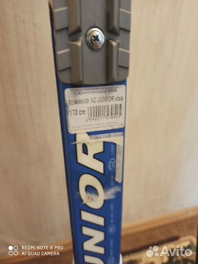 Лыжи с палками и ботинками