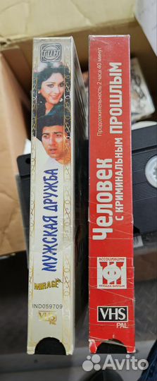 VHS, видеокассеты разное, Индийские кино, Бивис