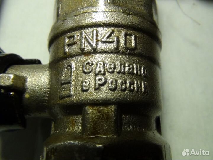 Полотенцесушитель водяной бу