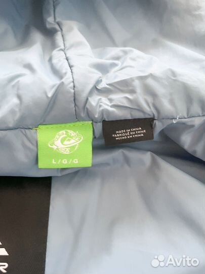 Куртка мужская