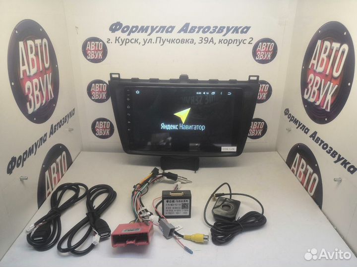 Mazda 6 GH магнитола android Teyes CC2L Plus 1/16