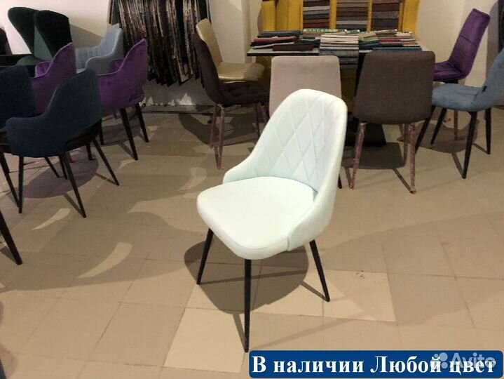 Стулья новые