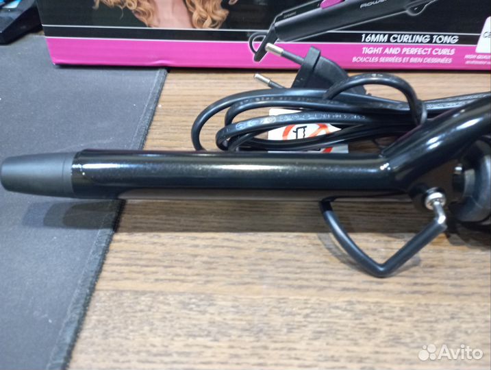 Мультистайлер Roventa CF 119FO