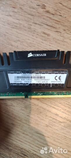 Оперативная память ddr3 8 gb x2
