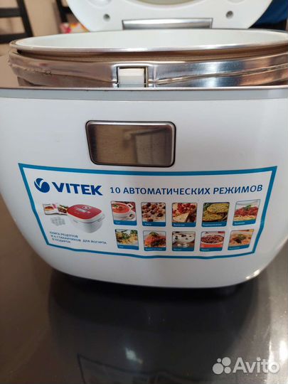 Мультиварка