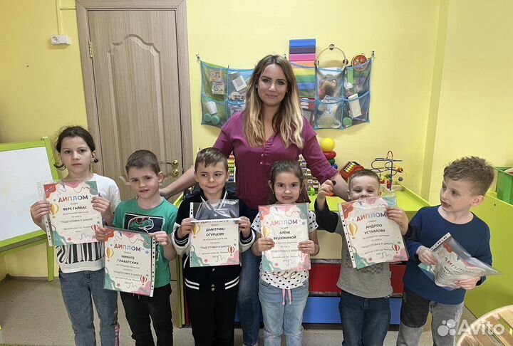 Нейрозанятия