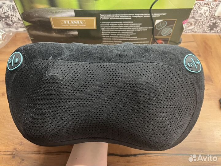 Подушка массажная