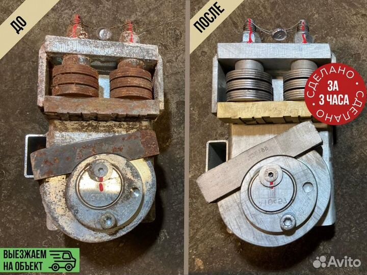 Лазерная очистка ржавчины, краски, нагара