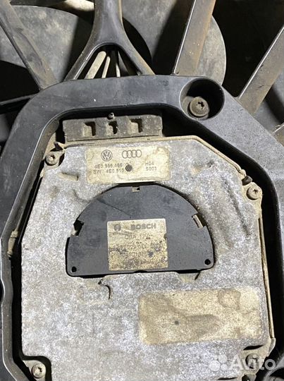 Вентилятор охлаждения двс Audi A8 D3 4.2