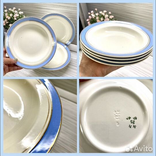 Тарелки СССР зик бфз пфз Ретро Винтаж 1970-80г