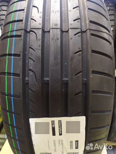 Goodyear Eagle Sport 2 205/55 R16