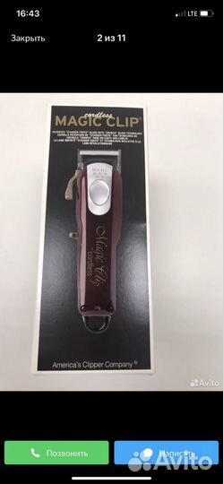Wahl magic clip cordless