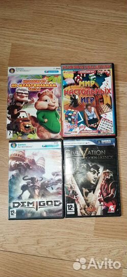 Диски с играми