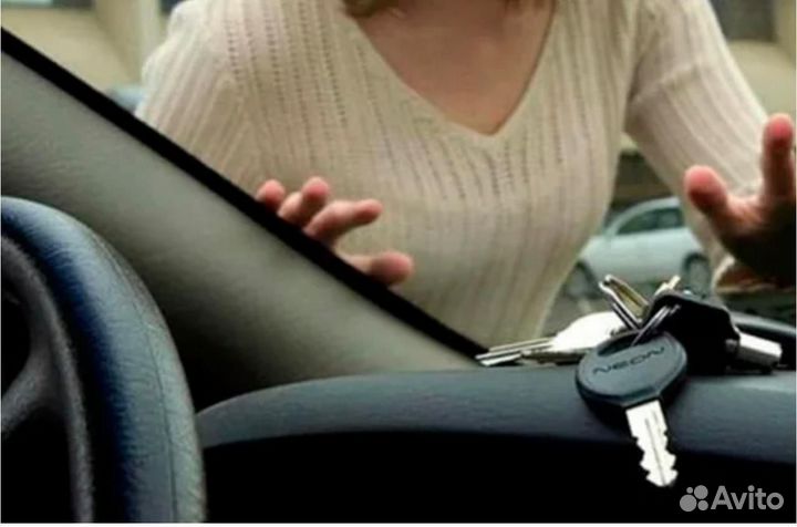 Вскрытие автомобиля круглосуточно